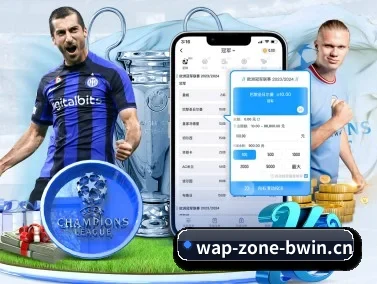 必赢APP下载 APP